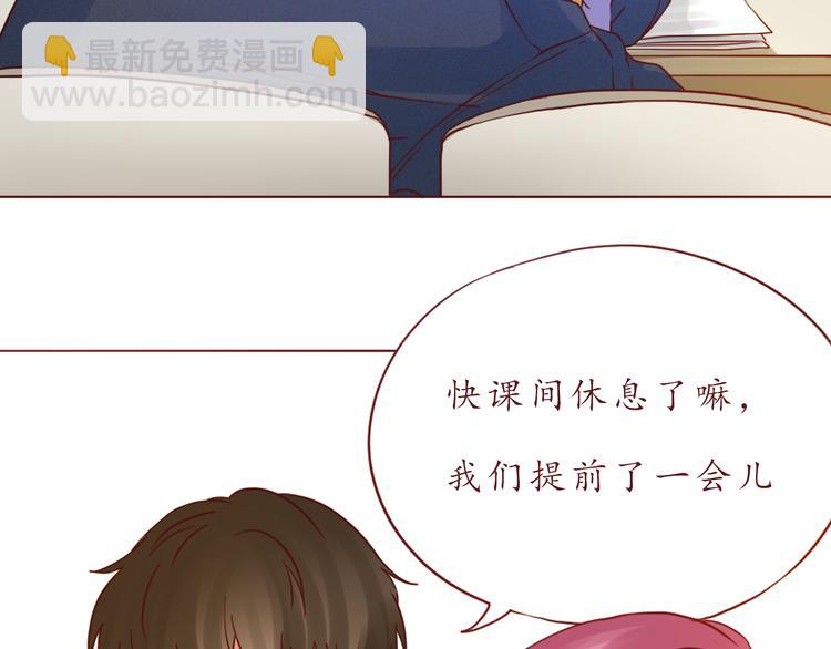 第50话 小纸条(1/2)-第51话