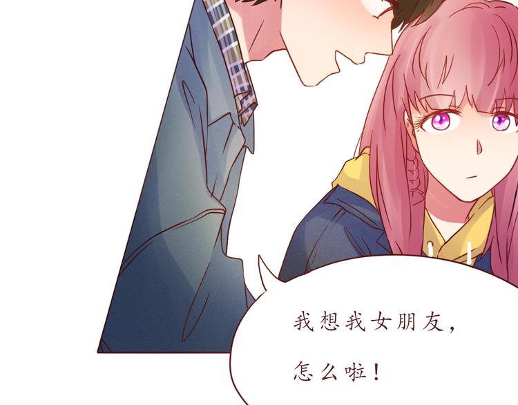 第50话 小纸条(1/2)-第51话