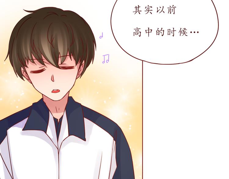 第50话 小纸条(1/2)-第51话