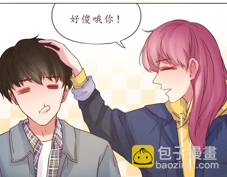 第50话 小纸条(1/2)-第51话