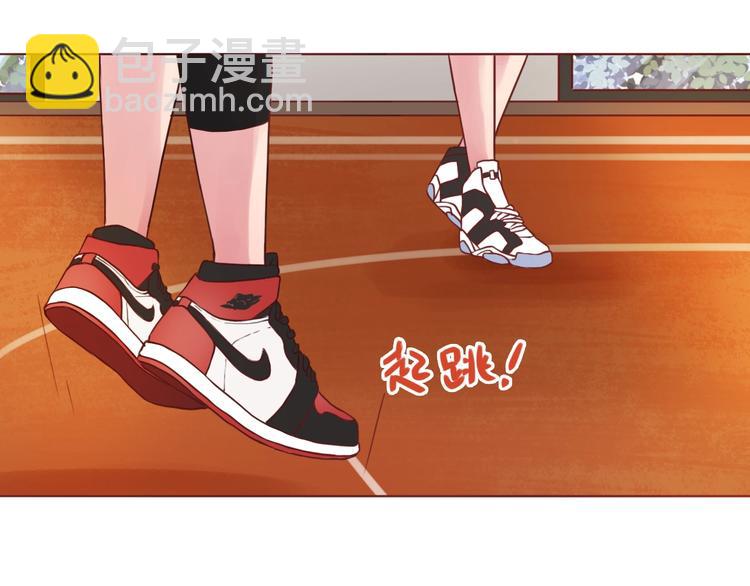 第52话 我的专属(1/2)-第53话