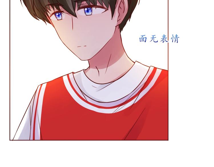 第52话 我的专属(1/2)-第53话