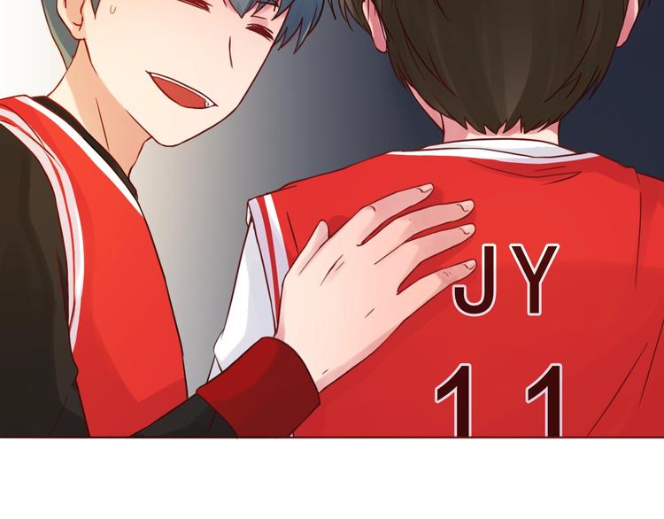 第52话 我的专属(1/2)-第53话