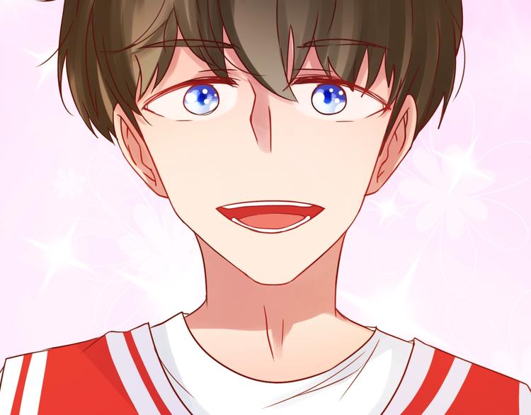 第52话 我的专属(1/2)-第53话