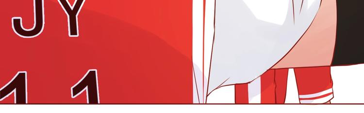 第52话 我的专属(1/2)-第53话