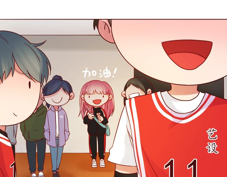 第52话 我的专属(1/2)-第53话