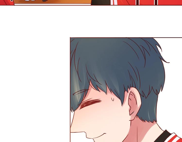 第52话 我的专属(1/2)-第53话