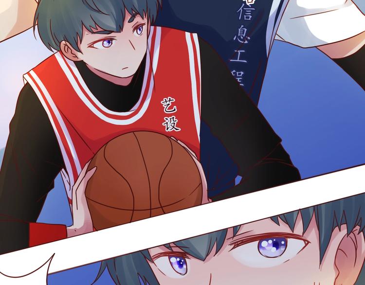 第52话 我的专属(1/2)-第53话