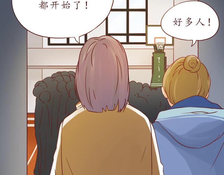 第52话 我的专属(1/2)-第53话