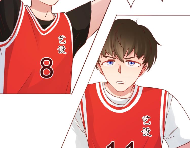 第52话 我的专属(1/2)-第53话