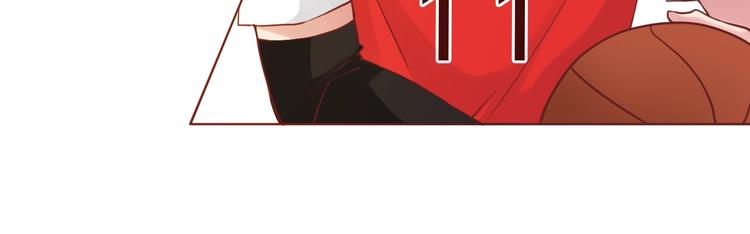 第52话 我的专属(1/2)-第53话