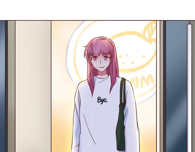 完结篇 爱你是我最大的收获(1/2)-第55话