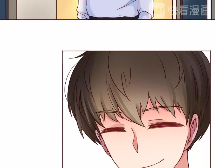 完结篇 爱你是我最大的收获(1/2)-第55话