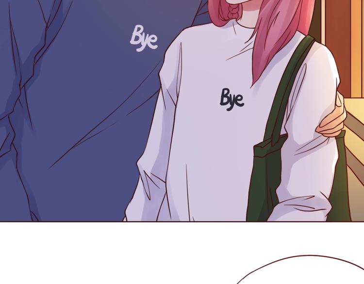 完结篇 爱你是我最大的收获(1/2)-第55话