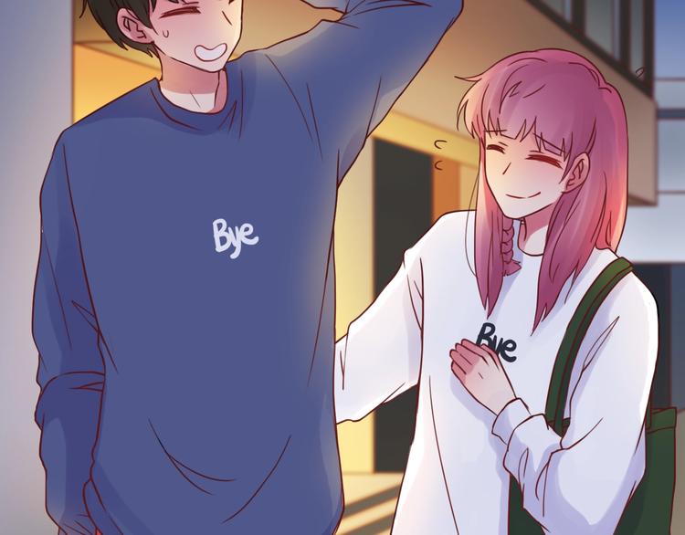 完结篇 爱你是我最大的收获(1/2)-第55话