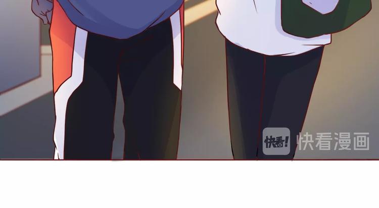 完结篇 爱你是我最大的收获(1/2)-第55话