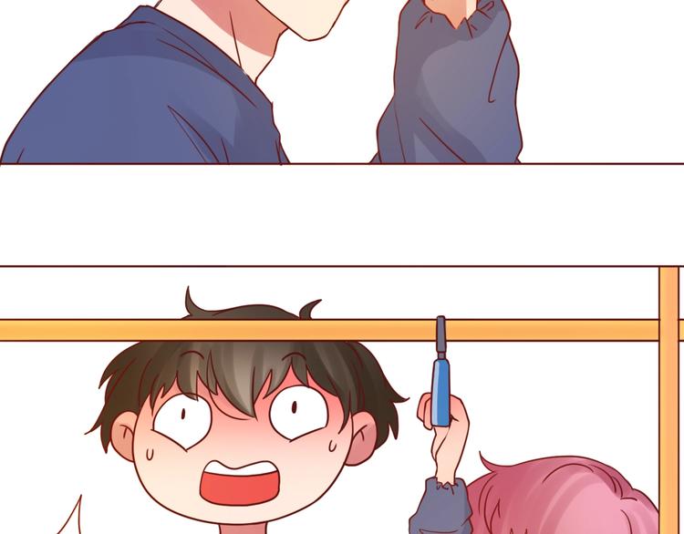 完结篇 爱你是我最大的收获(1/2)-第55话