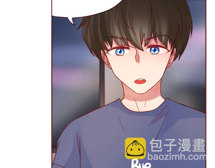 完结篇 爱你是我最大的收获(1/2)-第55话