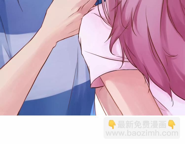 第7话 可爱的创口贴-第7话