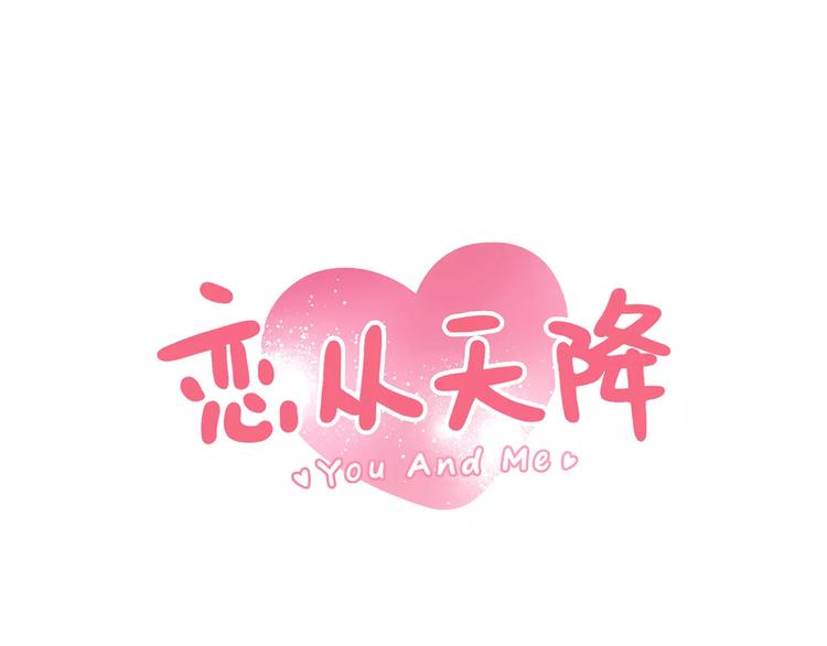 第9话 迷路-第9话