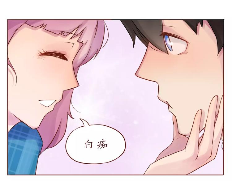 第9话 迷路-第9话