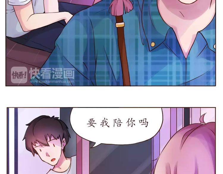 第9话 迷路-第9话