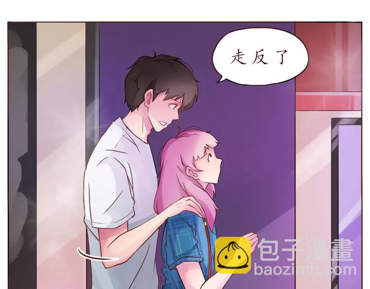 第9话 迷路-第9话