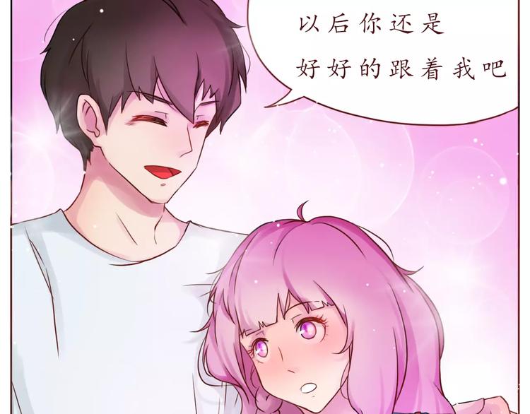 第9话 迷路-第9话