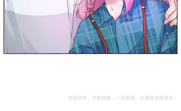 第9话 迷路-第9话