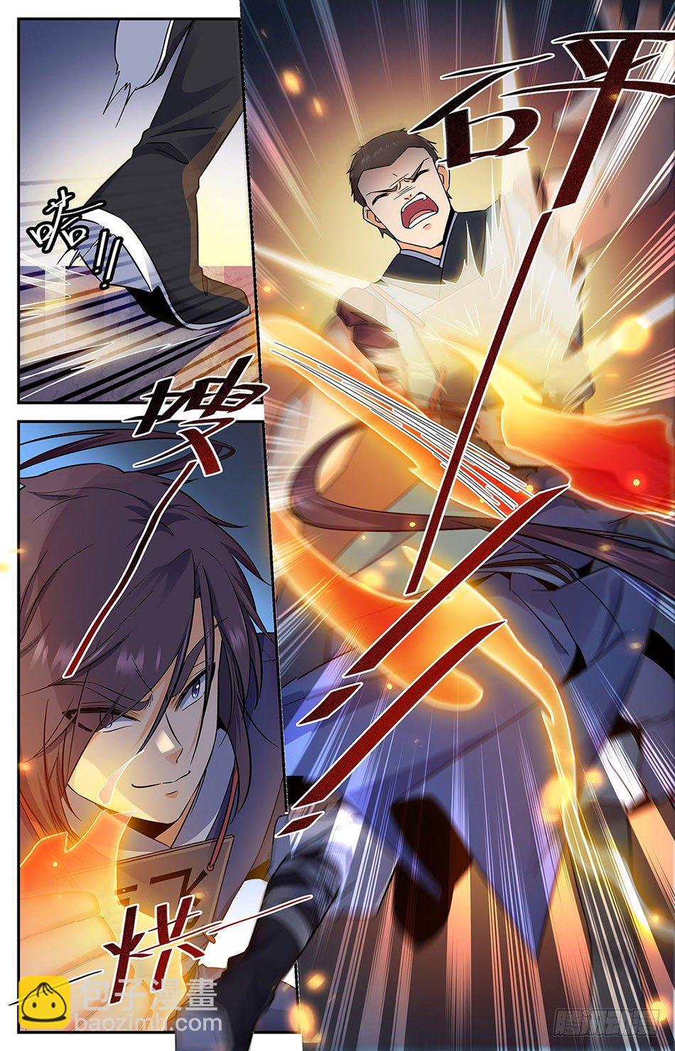 08 不许伤害我朋友！-第9话