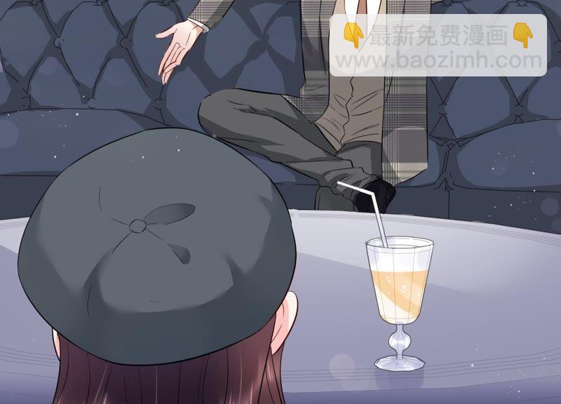 第10话 鱼儿上钩了(1/2)-第11话