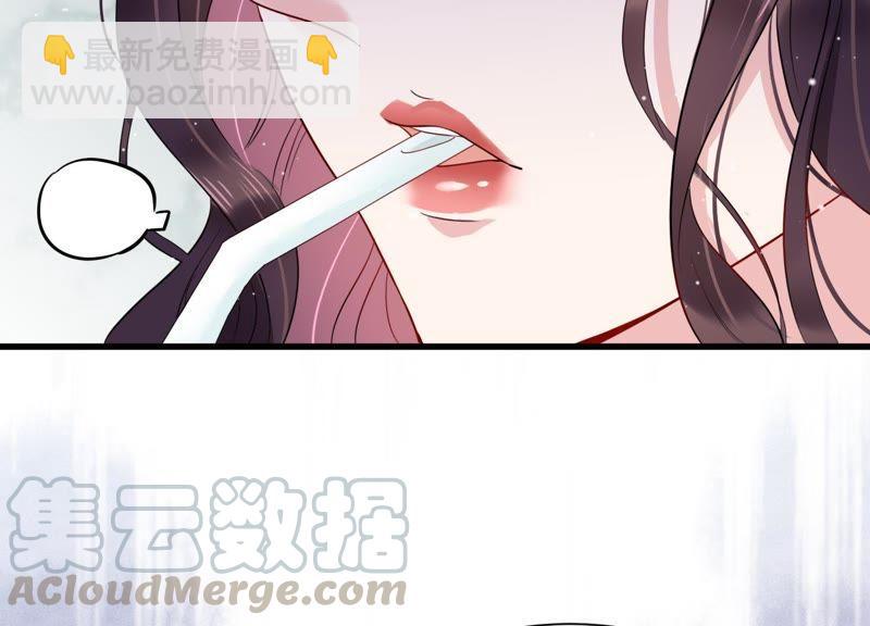 第10话 鱼儿上钩了(1/2)-第11话