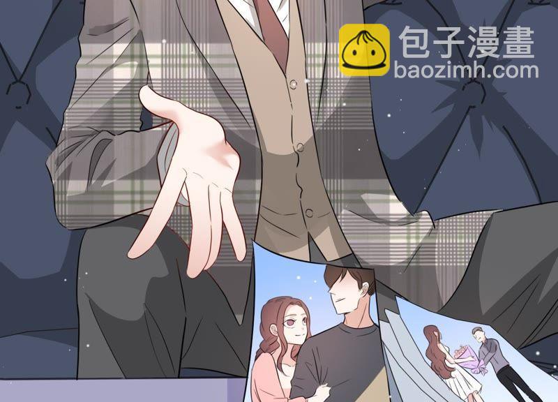 第10话 鱼儿上钩了(1/2)-第11话