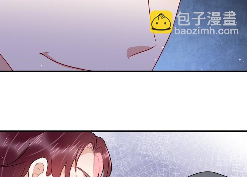 第10话 鱼儿上钩了(1/2)-第11话