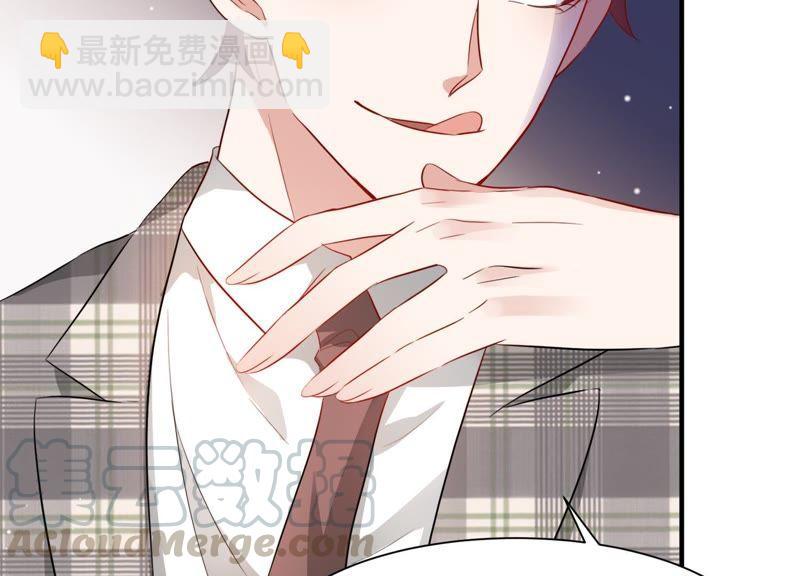 第10话 鱼儿上钩了(1/2)-第11话