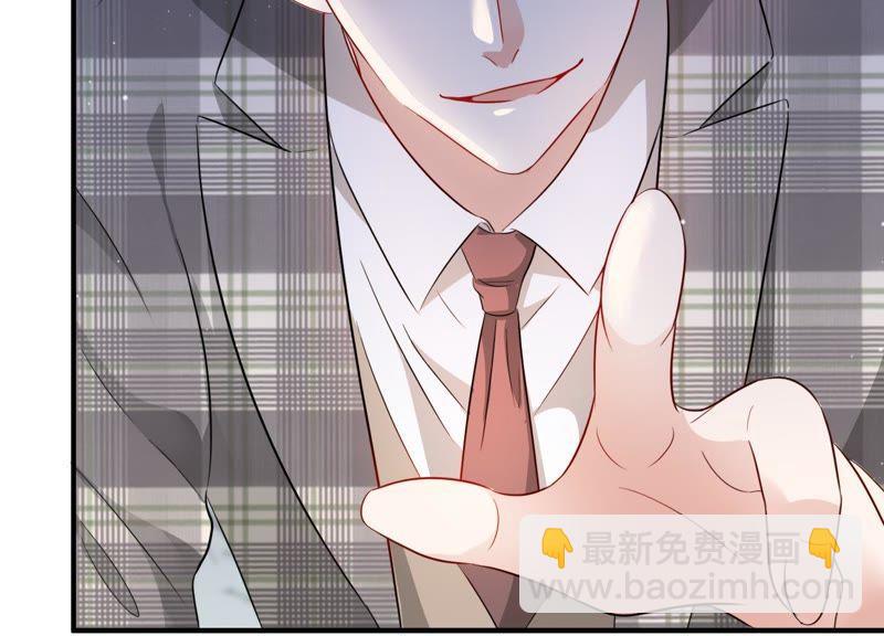 第10话 鱼儿上钩了(1/2)-第11话