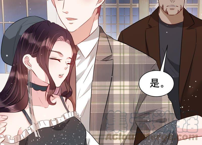 第10话 鱼儿上钩了(1/2)-第11话