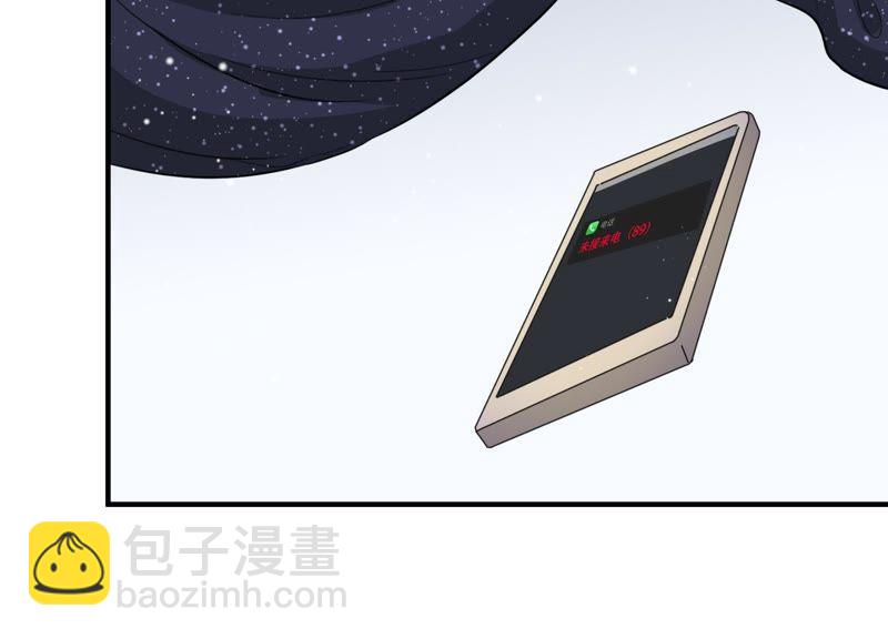 第10话 鱼儿上钩了(1/2)-第11话