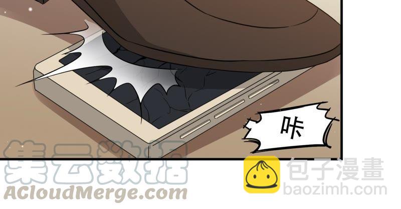 第10话 鱼儿上钩了(1/2)-第11话