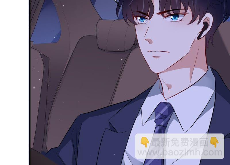 第10话 鱼儿上钩了(1/2)-第11话