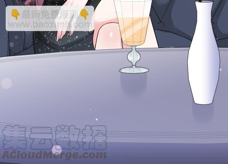 第10话 鱼儿上钩了(1/2)-第11话