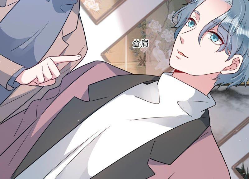 第99话 另有关系(1/2)-第101话