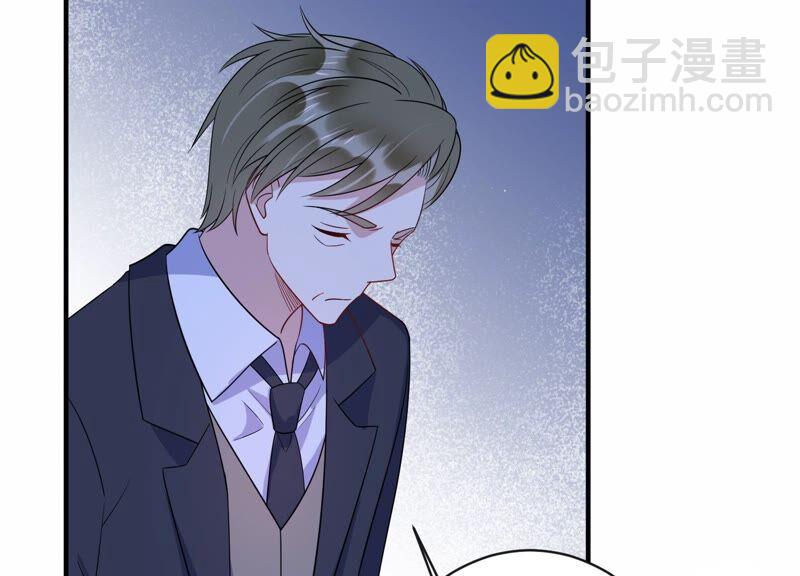 第101话 安成熙回国了！(1/2)-第103话