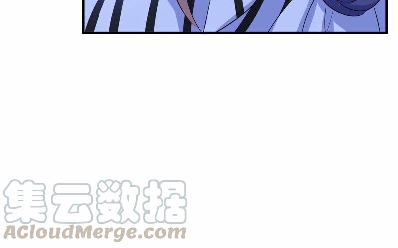 第101话 安成熙回国了！(1/2)-第103话