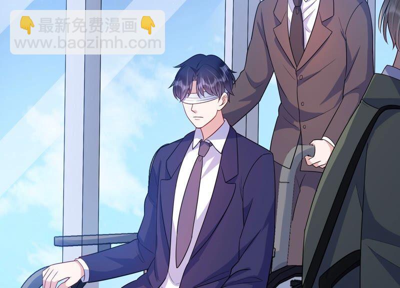 第101话 安成熙回国了！(1/2)-第103话