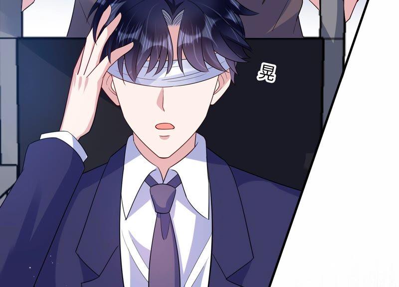 第101话 安成熙回国了！(1/2)-第103话