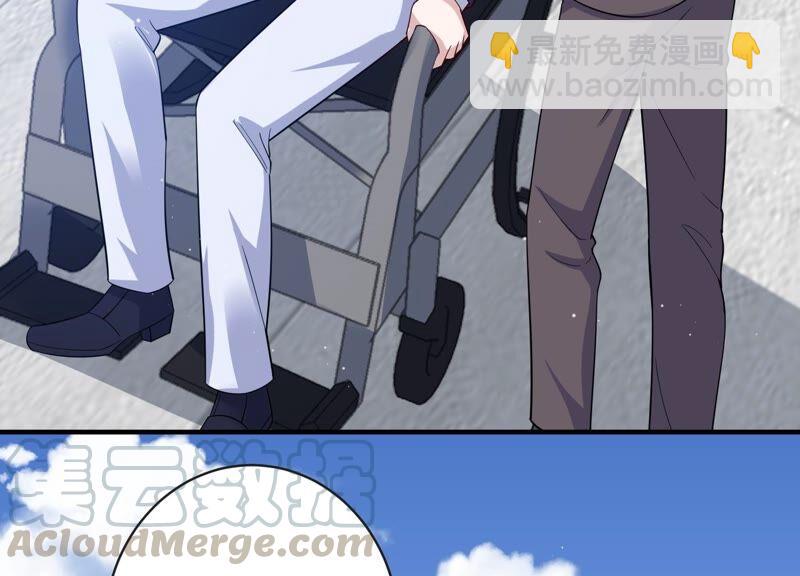 第101话 安成熙回国了！(1/2)-第103话