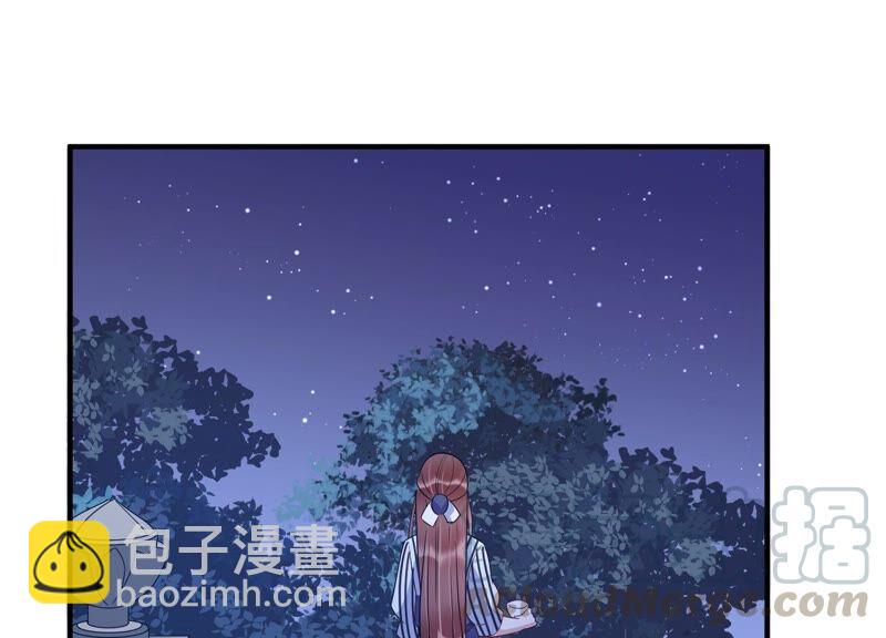 第101话 安成熙回国了！(1/2)-第103话