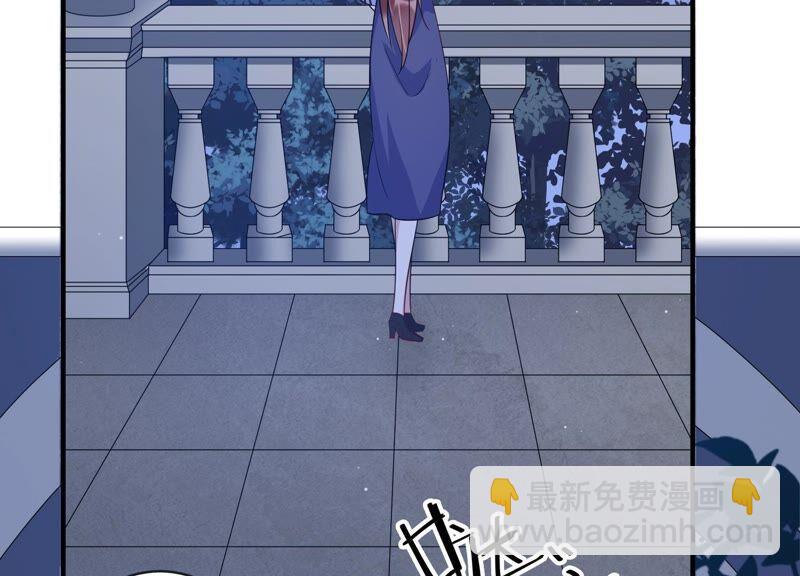 第101话 安成熙回国了！(1/2)-第103话