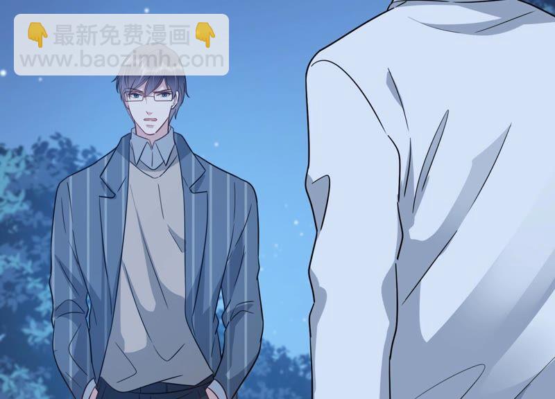 第103话 旧怨爆发(1/2)-第105话